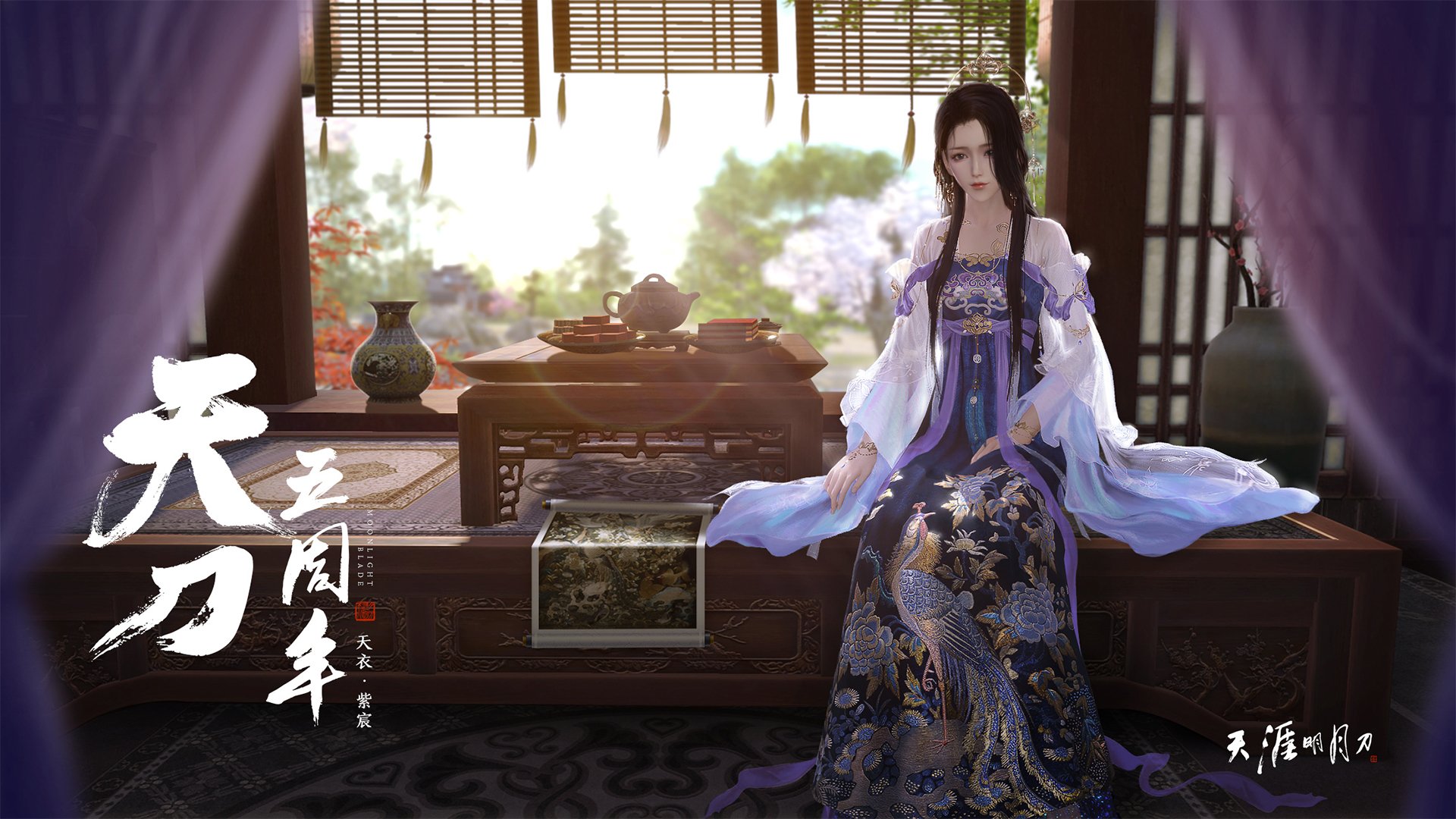 开云体育下载-v7.2.5版本发布,2026年2月28日,开启智能协同新纪元