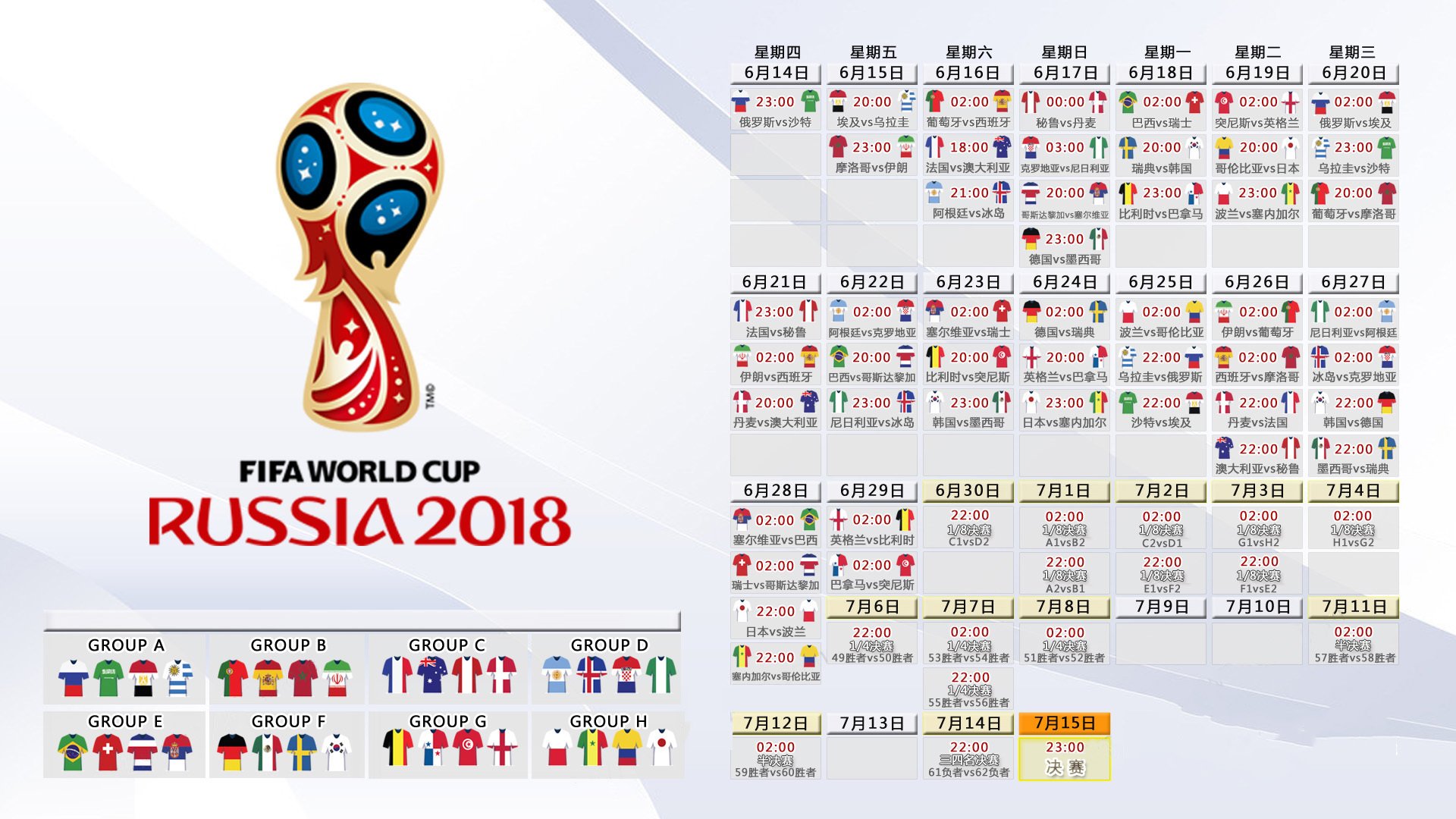 开云体育下载-五连胜却陷下课危机！皇马主帅的绝境，比贝林厄姆的狂奔更令人心惊，五连胜仍陷下课危机！皇马主帅的绝境比贝林厄姆的狂奔更令人心惊